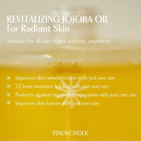 100% Organic Jojoba Oil Skin Care Routine | Hydrating & Nourishing Skin Care Essentials | Organic Ingredients for Smooth, Radiant Skin, Face Care Set for Women