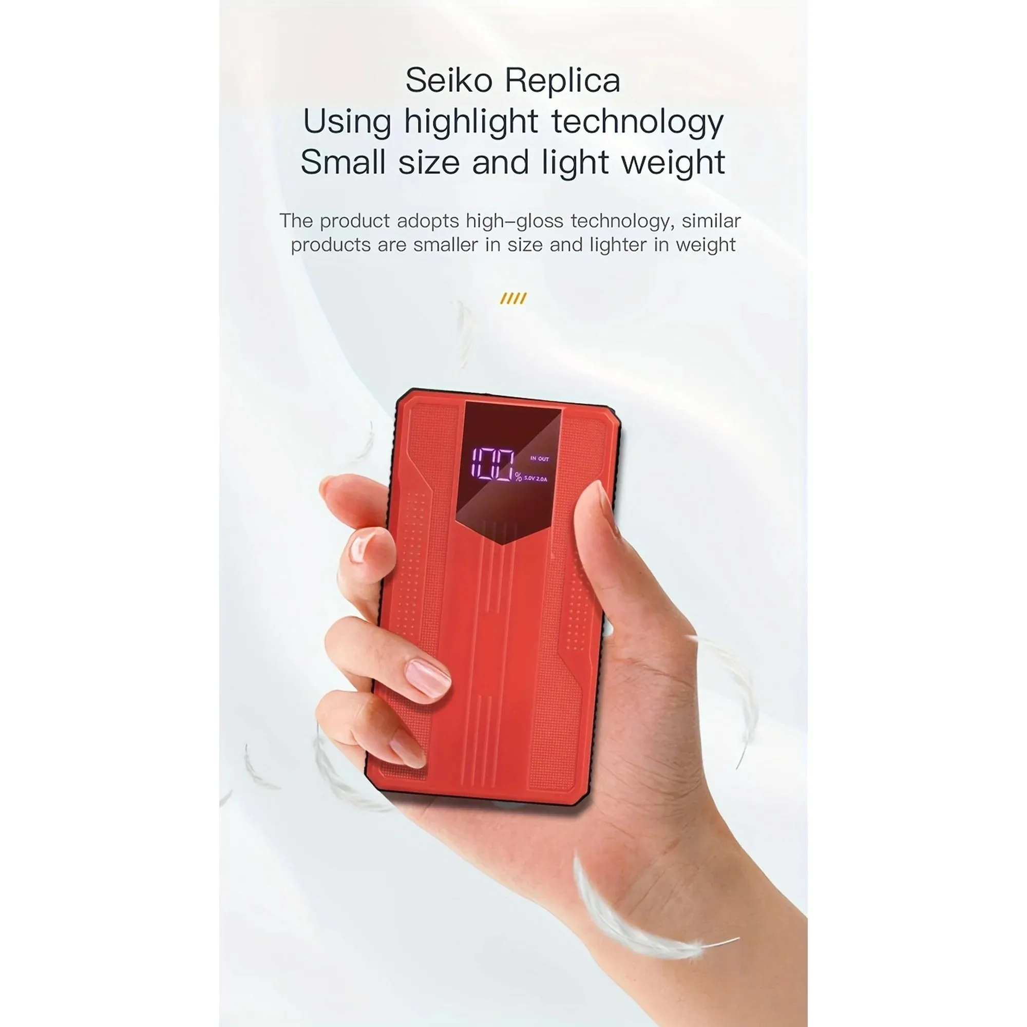 12V Ultra-Portable Car Battery Jump Starter with Advanced Smart Clip & Intuitive LCD Display