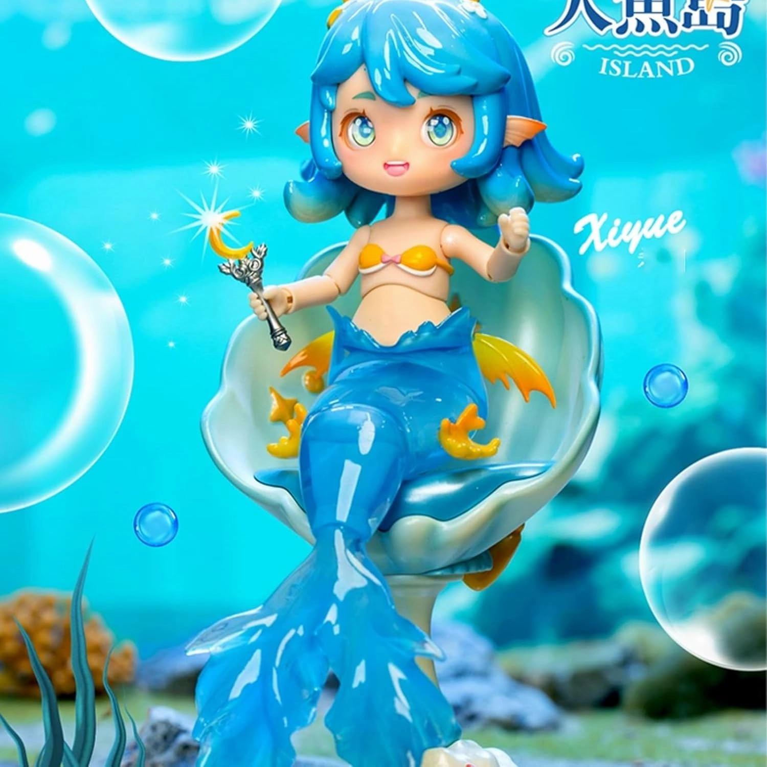 BJD Dolls Blind Box,Kawaii BJD Dolls Yunlai Mermaid Series Ball Jointed Doll Collectable Action Figure Posable Dress Up Doll for Girls Birthday Party Gift (Mermaid Island-1pack)