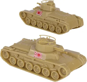 BMC CTS WW2 Japan Chi-Ha Tanks - Tan 2pc 1:38 Plastic Army Men Japanese Vehicles