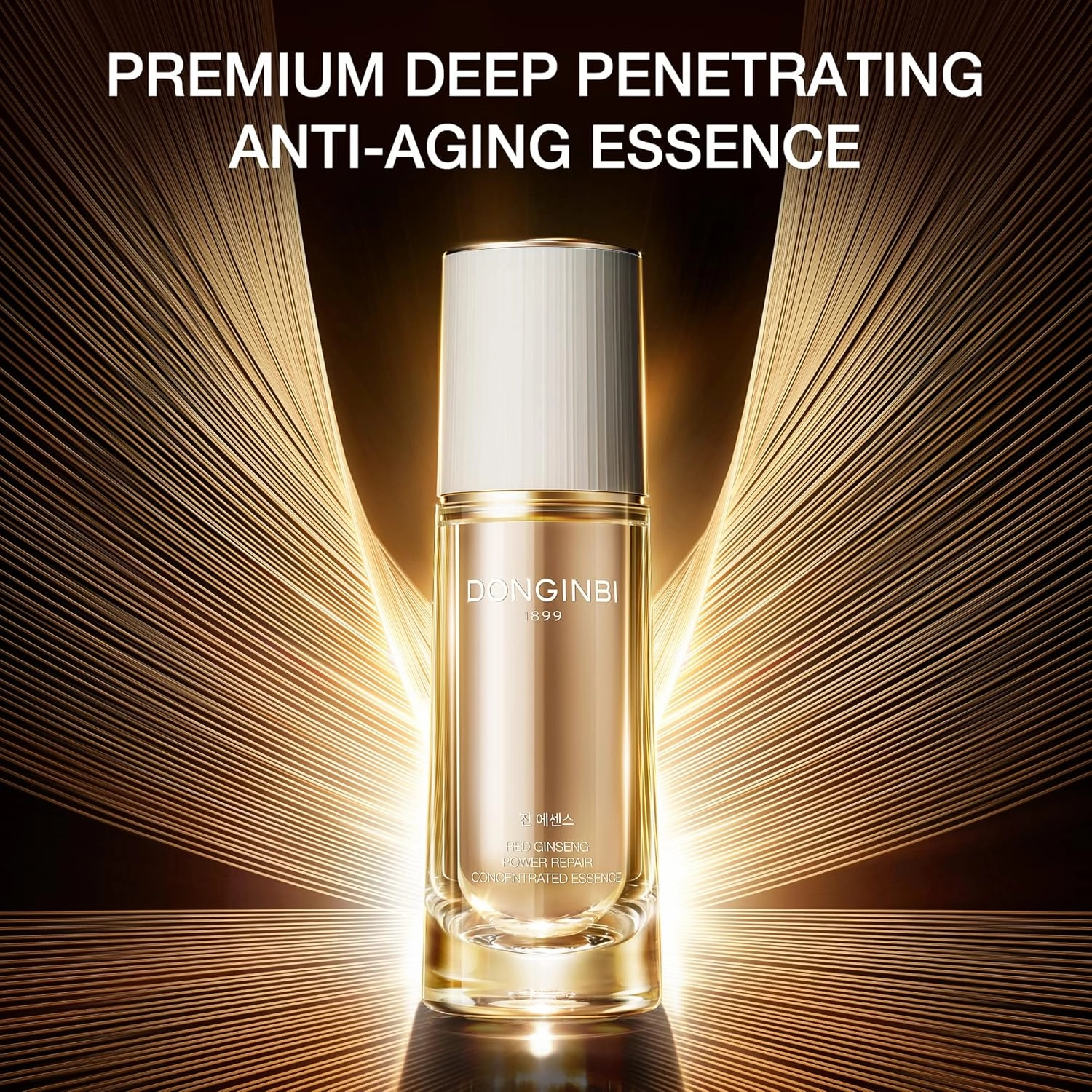 Donginbi Red Ginseng Power Repair Concentrated Essence Set - Hydrating, Firms & Lifts, Deep Moisturizing, Korean Ginseng Skin Care