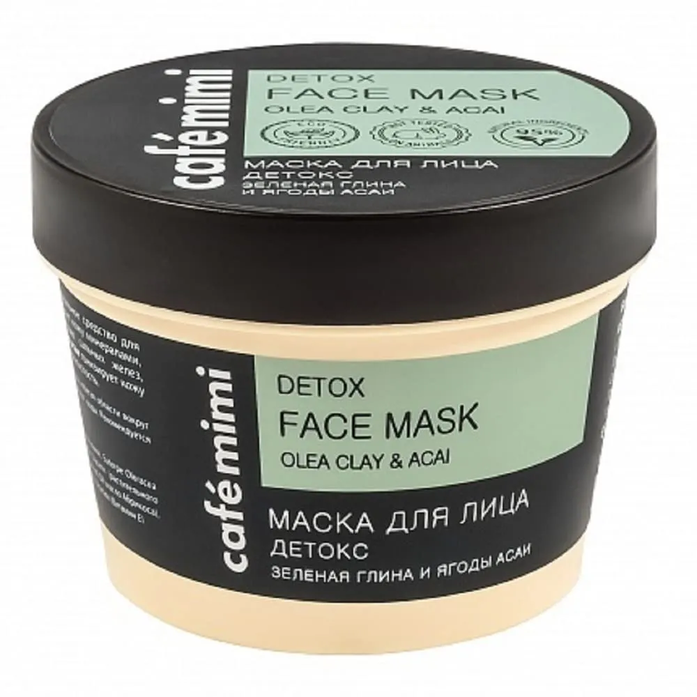 Natural cosmetics Detox Face Mask. 110 ml 563103