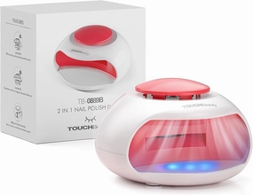 Portable Nail Fan Polish Dryer for Regular Polish Machine Quick Dry, Safe for Skin, Great Gift for Children's, Battery Powered, Non-Hands Tanned Version