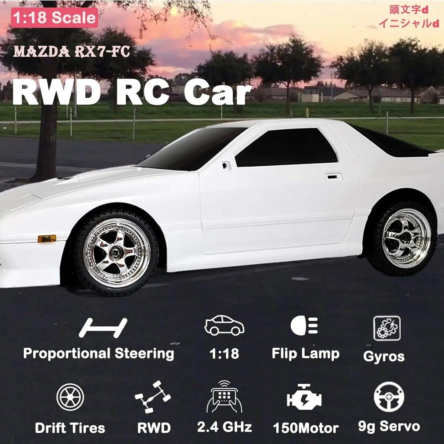 Skymaker LD1802 1:18 RC Drift Car Mazda RX-7 FC High-Speed Drifting 2.4GHz Remote Control ESP Gyroscope LED Light Mini RC Racing Car with Two Batteries (White)