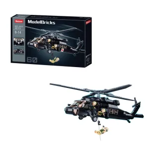 UH-60 Black Hawk Building blocks for Children ( 692 Pieces)