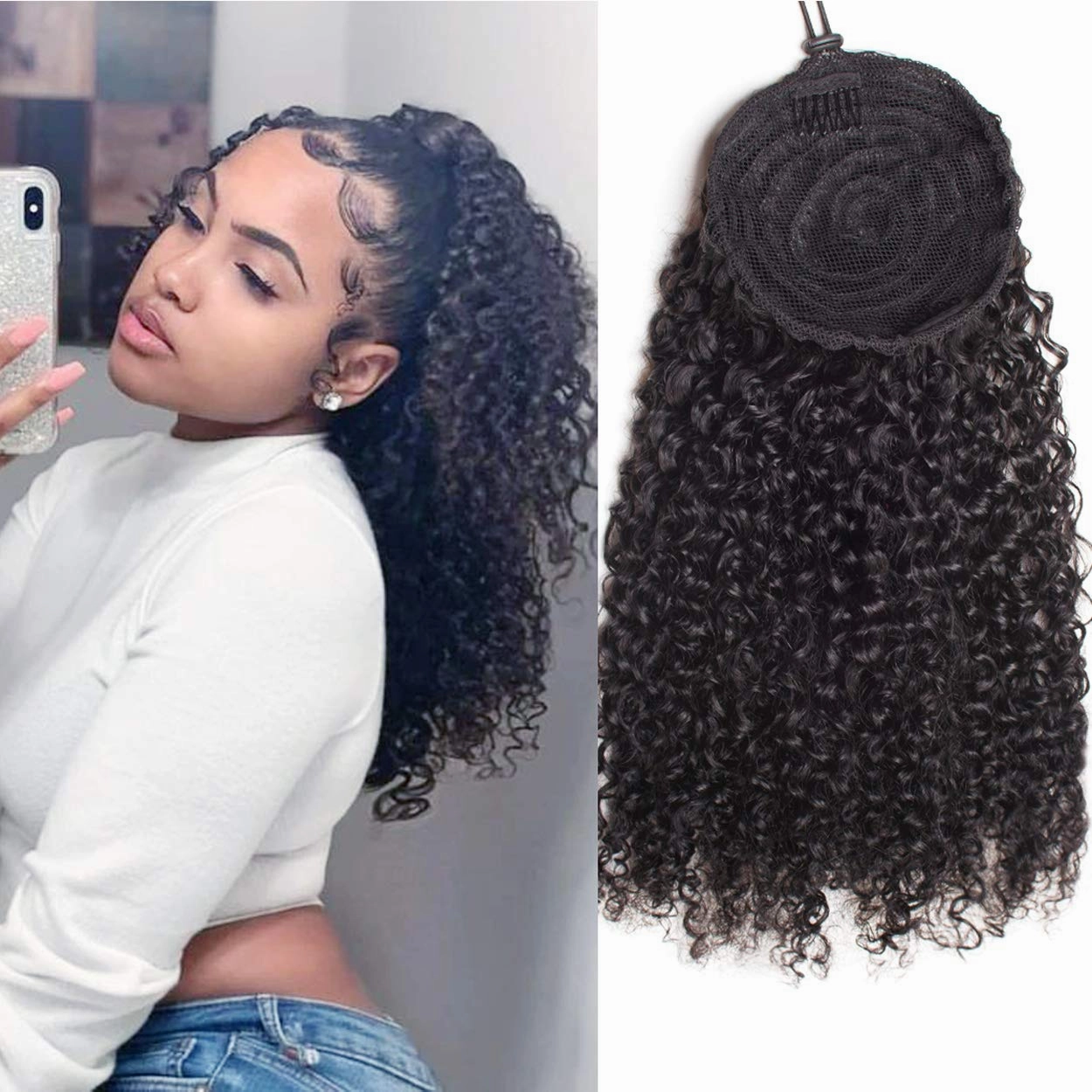 WENYU Kinky Curly Human Hair Drawstring Ponytail For Black Women 8A Brazilian Virgin Kinkys Curly Clip In Ponytail Extension Human Hair Pieces Natural Black (14 Inch, Kinky Curly Drawstring Ponytail)